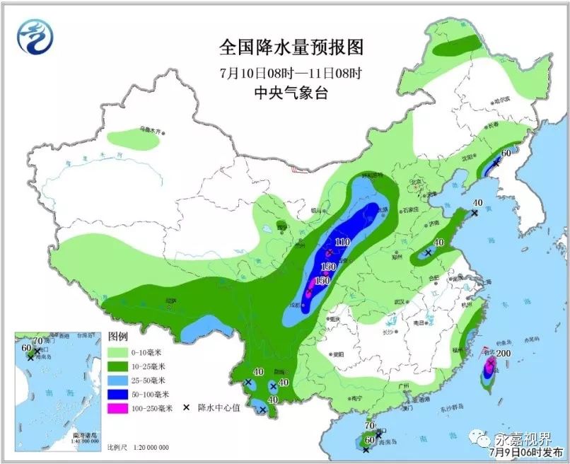中央气象台台风最新动态，自然探险之旅，探寻内心平静之路