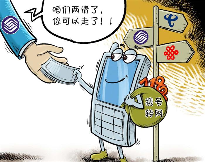 中国移动最新套餐全面解析，超值优惠等你来享！📱✨