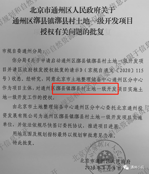2048核基地最新地址揭秘，智慧之旅启程，拥抱学习与变化的自信成就