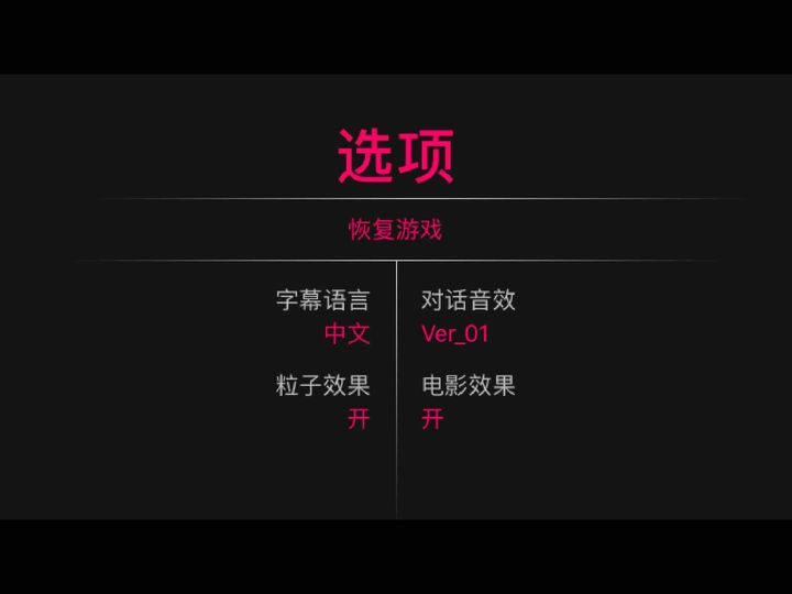 最新国产中文字幕制作指南，步骤与技巧全解析
