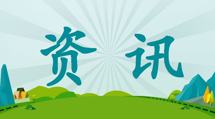 荣成市信息港最新招聘，友情与工作交织的奇遇