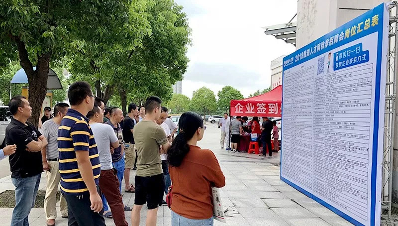 招远人才网最新招聘信息大揭秘，小巷独特小店招聘动态更新！