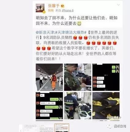 韩国伦理电影的艺术价值与社会意义探讨，正面内容的深度解读