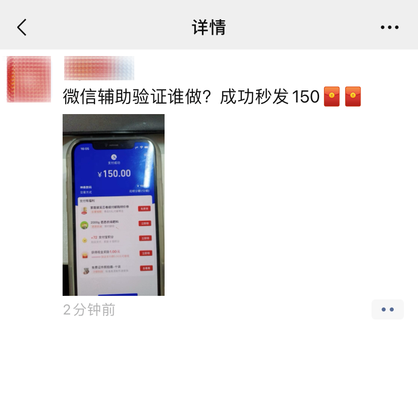 商用中央空调 第378页