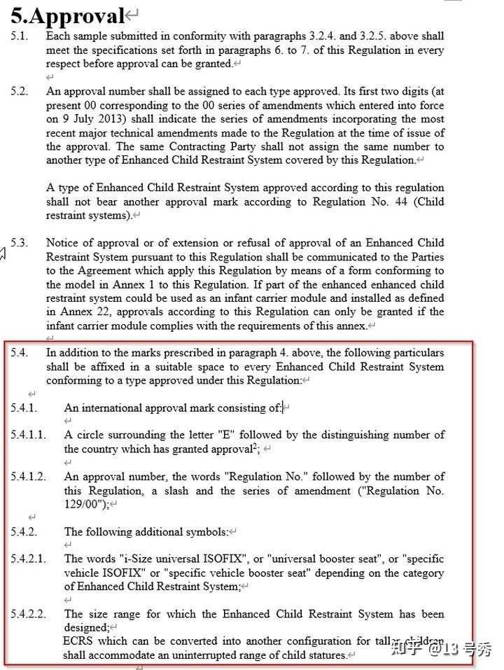 最新关于99re的探讨详解（要点一、二、三）