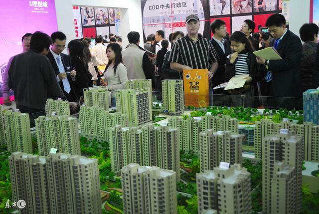 房价上涨最新动态，全面解析与应对策略步骤指南