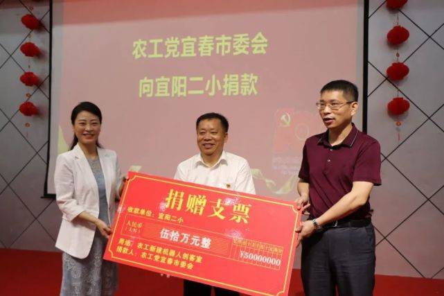 台湾最新选情下的日常温馨时刻