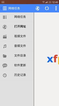 影音先锋最新资源站,影音先锋最新资源站，学习变化，自信与成就感的源泉