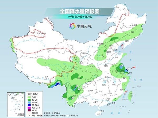 商用中央空调 第377页