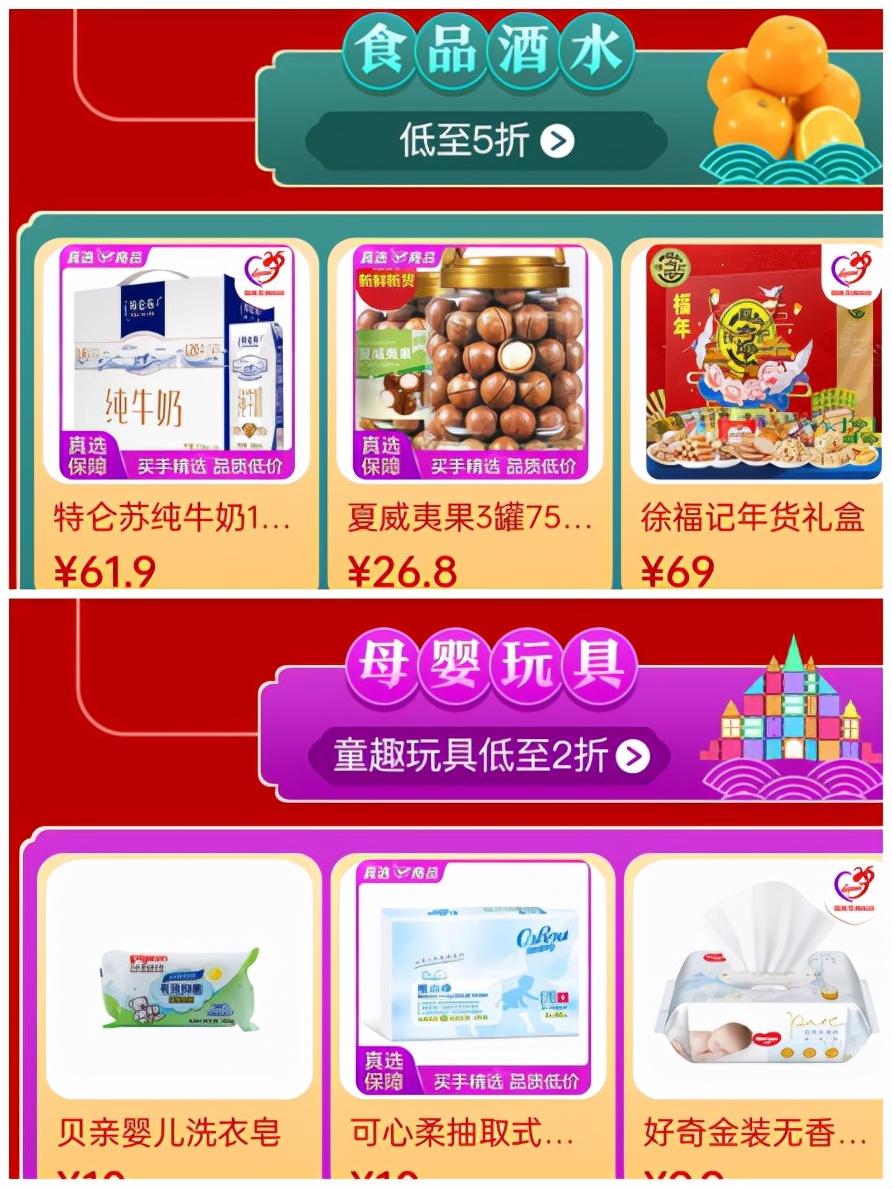 探索数字世界的无尽魅力，最新BT磁力链接分享
