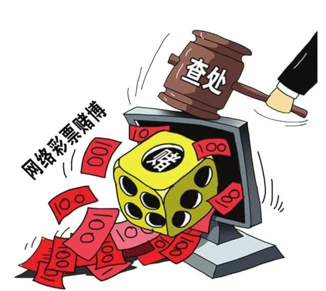 警惕最新白菜赌钱风险，切勿参与非法赌博活动
