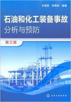 严明最新篇章深度解析，背景、事件与影响全透析