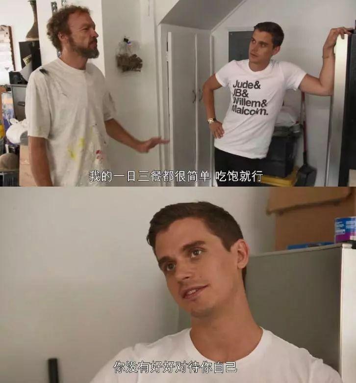 最新情商高，自信与成就感的源泉之道