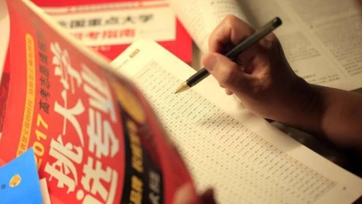 最新二本深度解析，探秘校园风采✨