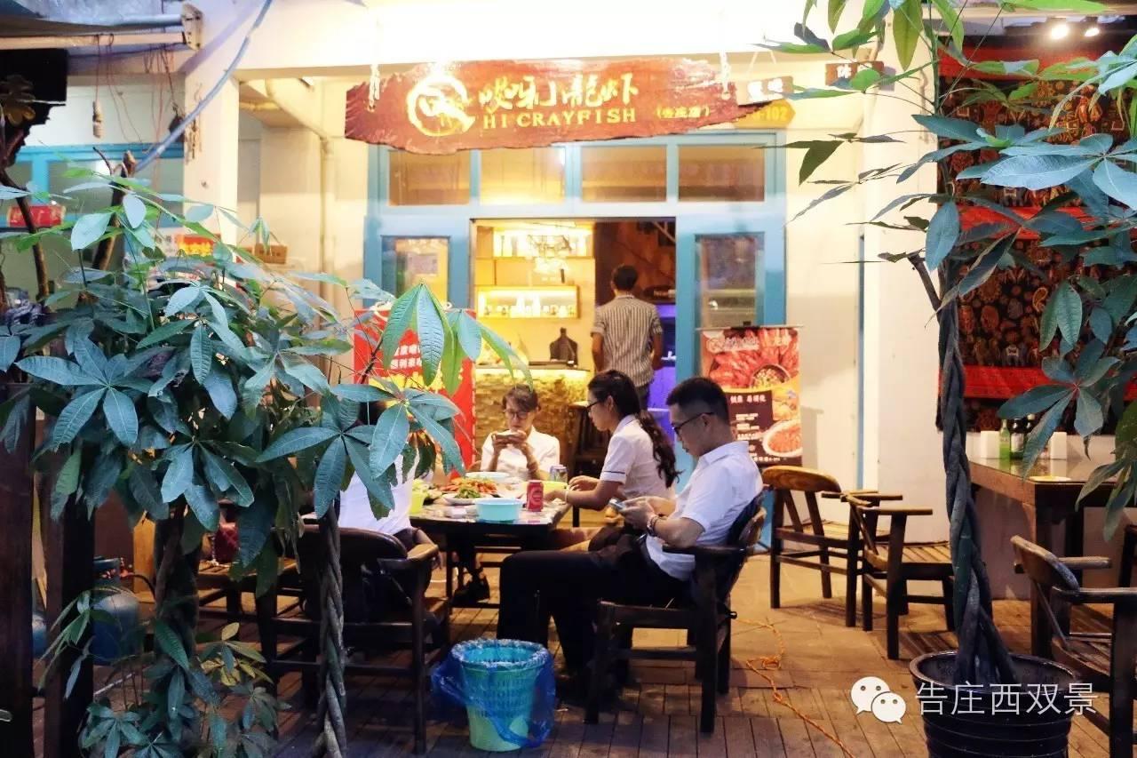 恒利网最新特色小店，小巷中的隐藏宝藏之独特魅力探索