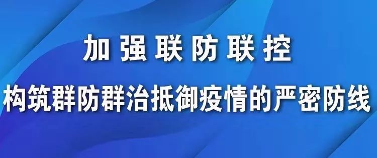 怀化病毒最新情况全面解析与应对指南