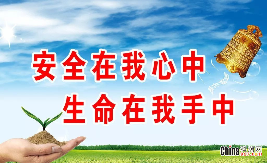 最新疫情溆浦,最新疫情溆浦，全面关注与应对