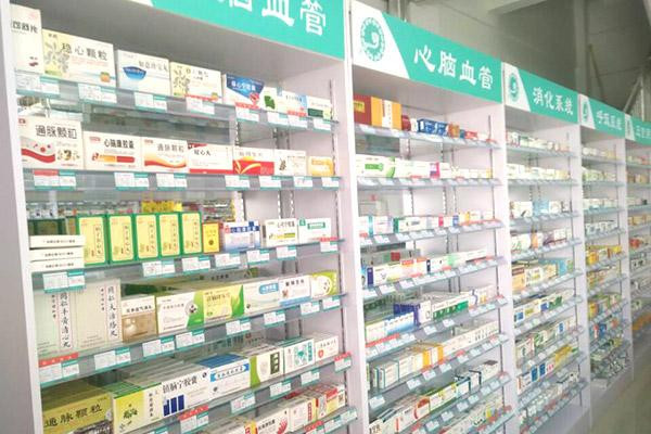 药房最新电话，一通电话开启人生跃升励志之旅