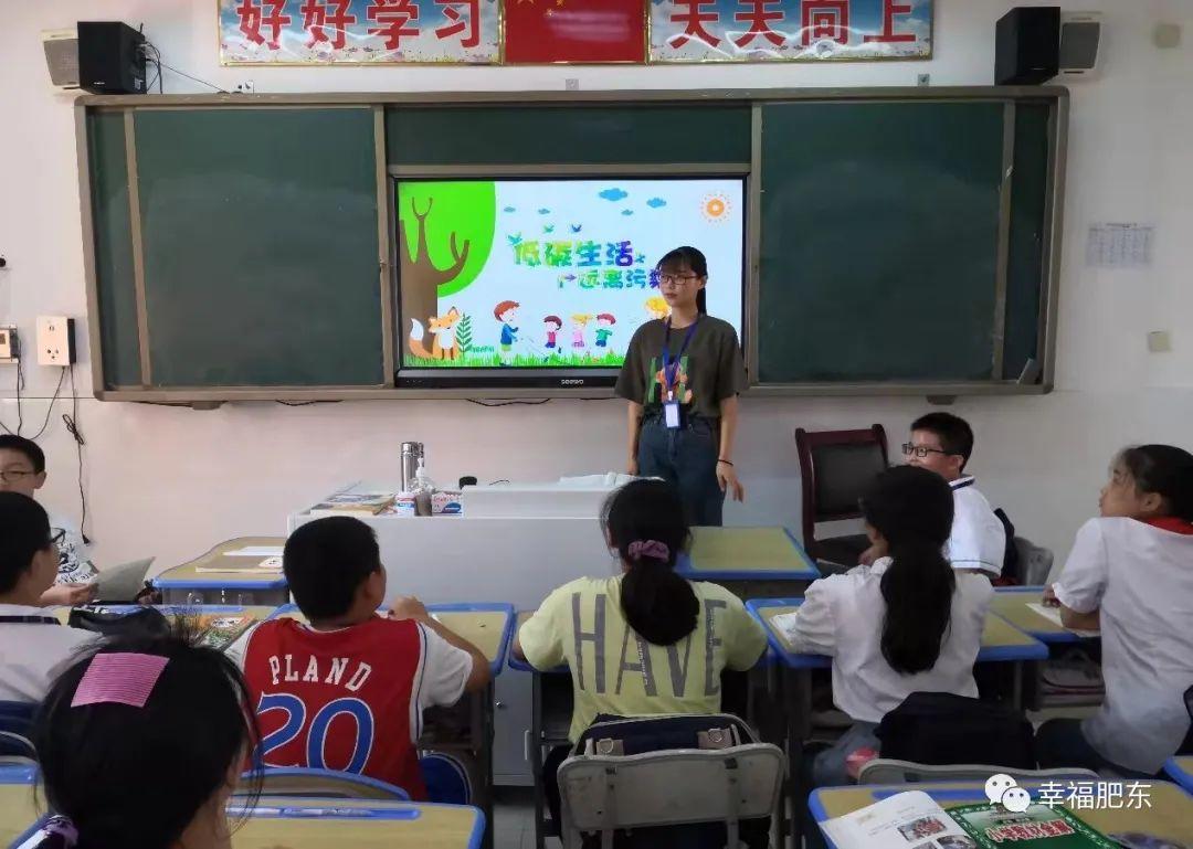 肥东吧最新热点聚焦，多元观点交织，聚焦时事热议