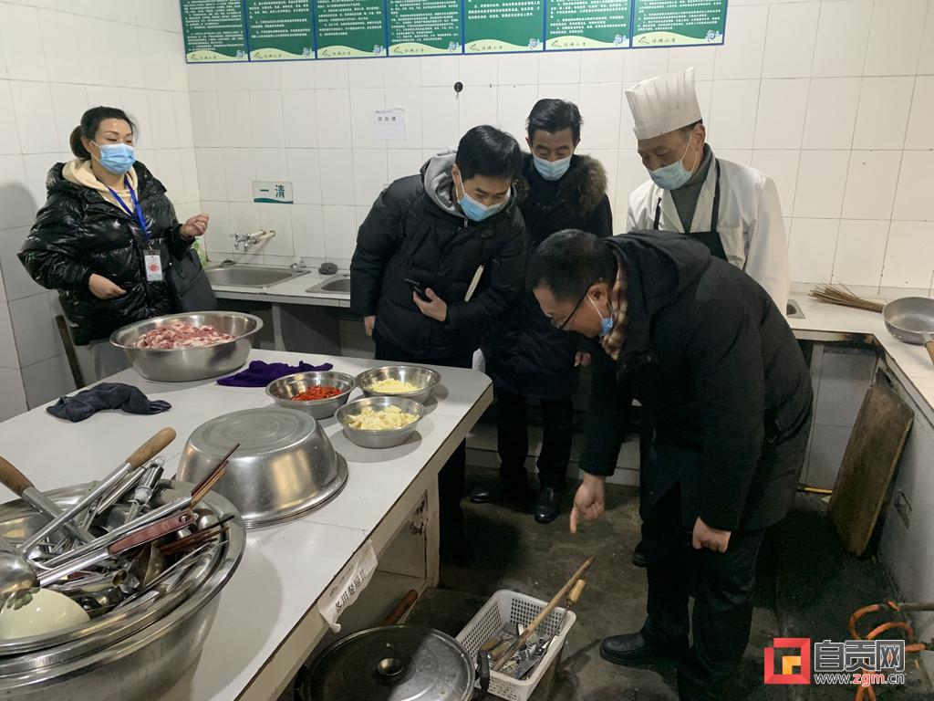 自贡肺炎最新动态，自然美景中的探索之旅，寻求内心平和与宁静