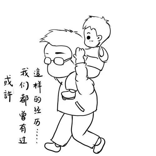最新通路情况,最新通路情况，一条不寻常的路与温馨的日常故事