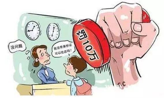 远离非法色情内容，追求健康生活方式与技巧指南