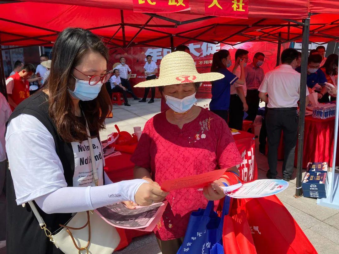 重磅推出，守护长者宝智能科技产品，助力老年人智慧生活，警惕诈骗风险！