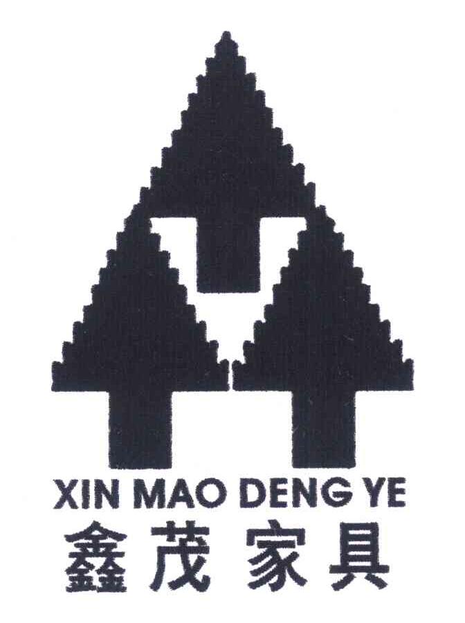 鑫茂最新,鑫茂最新的日常趣事