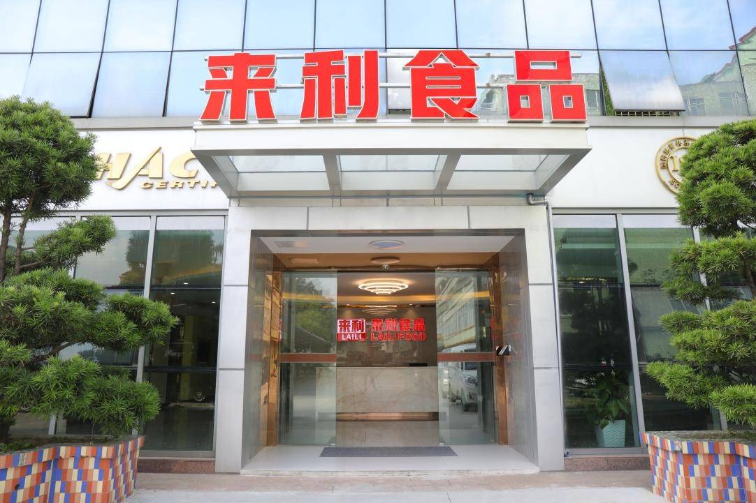 商用中央空调 第361页