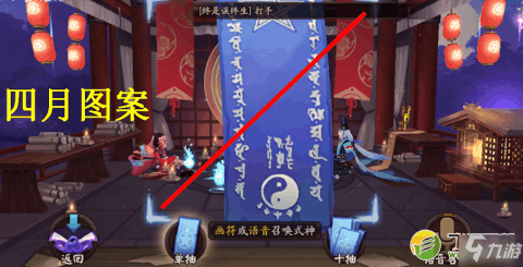 最新月神，小巷深处的神秘特色小店探秘