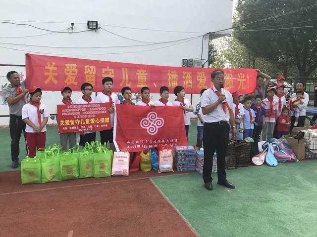 最新医院事故,最新医院事故深度解析