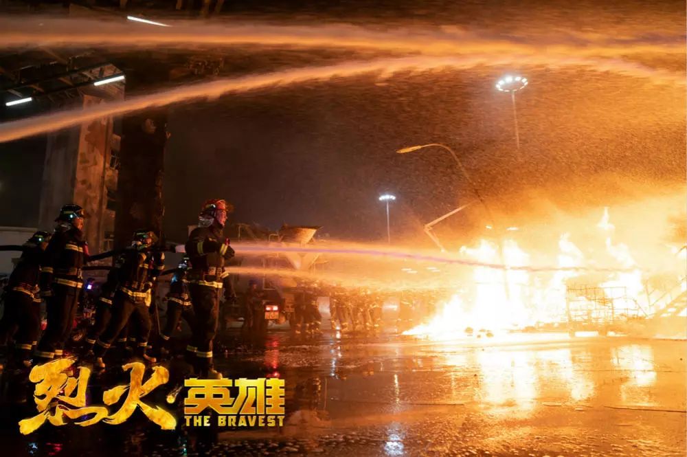 火灾电影最新，银幕与现实之间的心路历程探索