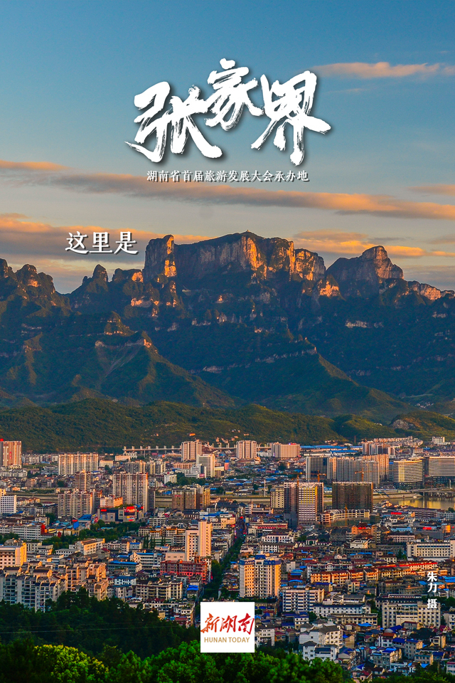 智能家居 第380页