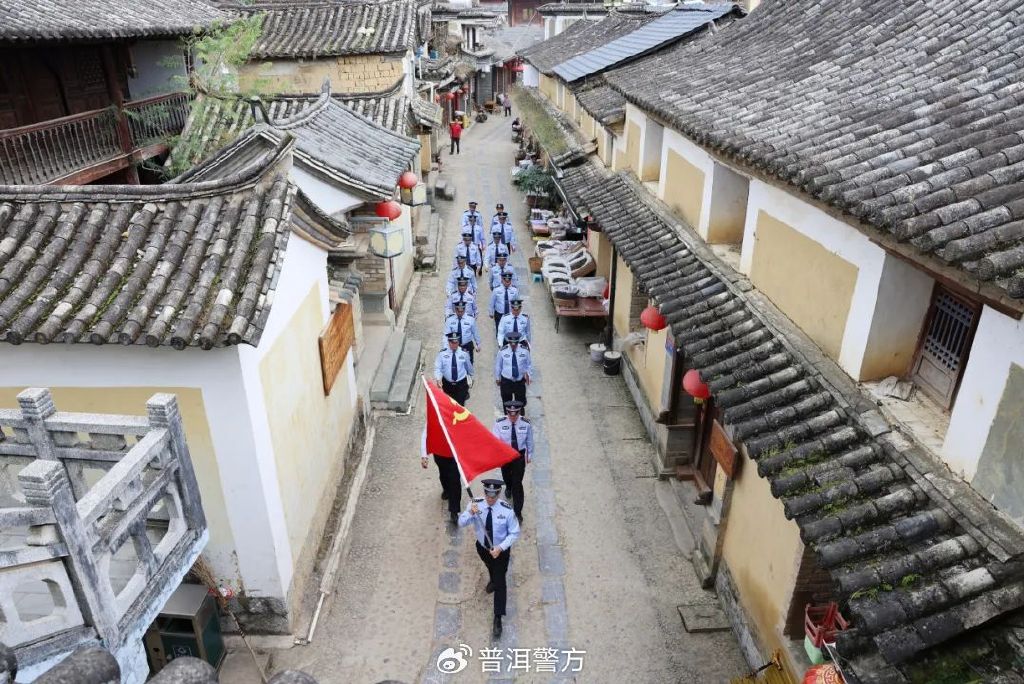 墨江疫情下的励志之旅，变化、学习与自信的力量