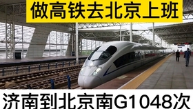 保定最新通行，欢乐日常与友情的纽带