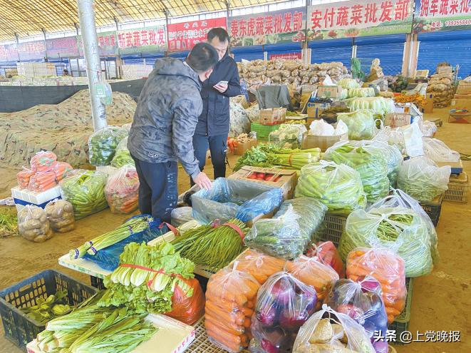长治最新菜价,长治最新菜价大揭秘🥦🍆