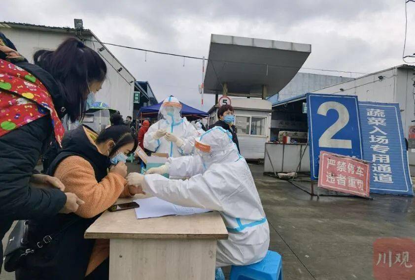 水富最新疫情，观点阐述与深度解析
