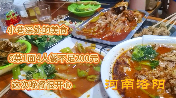 陕西最新隔离,陕西最新隔离，小巷深处的独特体验与隐藏的美食秘境
