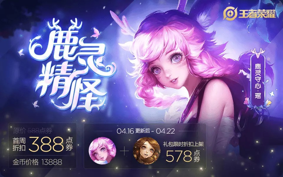 瑶最新视频观看指南，从初学者到进阶用户的体验与教程