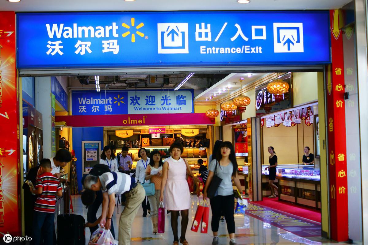 沃尔玛最新现状，科技重塑购物体验之旅