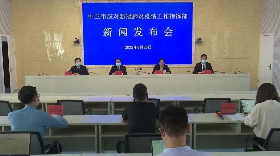 疫情最新轨迹，共同关注与应对📈