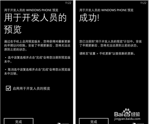 中国最新立法步骤详解，初学者与进阶用户的实用指南