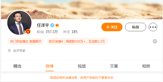 警惕非法色情网站，遵守法律与道德准则的重要性