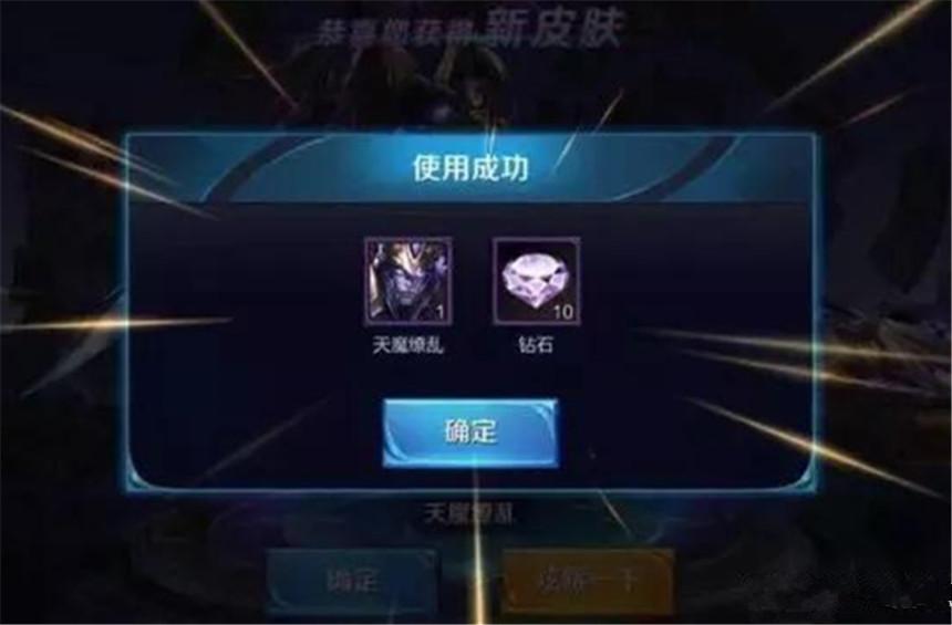 智能家居 第372页
