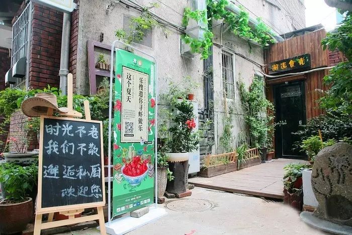 巷弄深处的独特风味，小璐最新神秘小店探秘