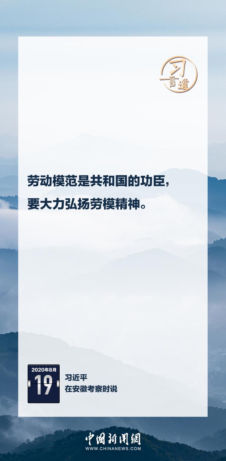 变化是生活的调料，学习是自信的源泉，最新谚语集锦
