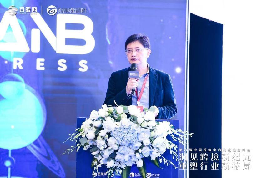 最新吨公里引领物流新纪元！