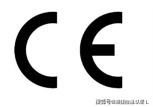 CE认证最新动态，变化中的机遇，激发自信与成就感的源泉