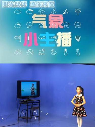 智能家居 第369页