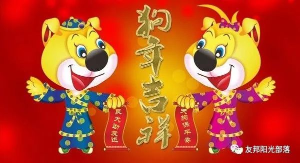 春节归巢后的温情启航，最新上班时刻与喜悦继续前行